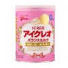 Sữa Glico số 0 nội địa Nhật 800g (Dành cho trẻ 0-1 tuổi)