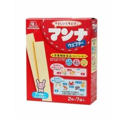 Bánh xốp ăn dặm Morinaga Nhật cho bé từ 9M