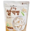 Bánh gạo hữu cơ Mom's Choice dạng dẹt vị gạo(25g)