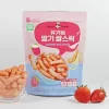 Bánh gao ăn dặm Mom's  Choice vị dâu 30g