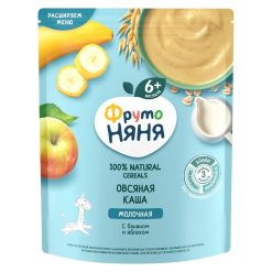 Bột ăn dặm Fruto 6 tháng vị yến sữa chuối táo