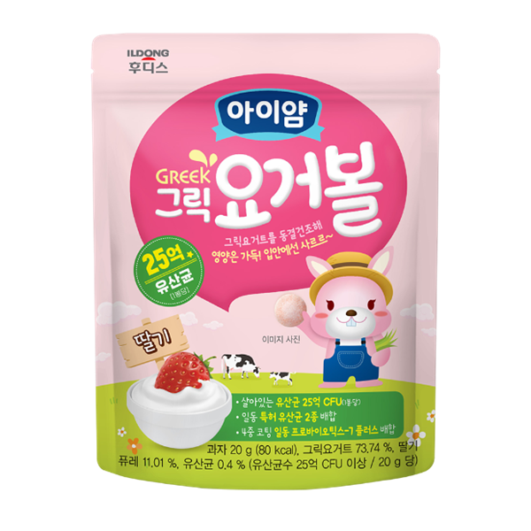 Sữa chua khô Ildong hương dâu 20G cho trẻ 8M