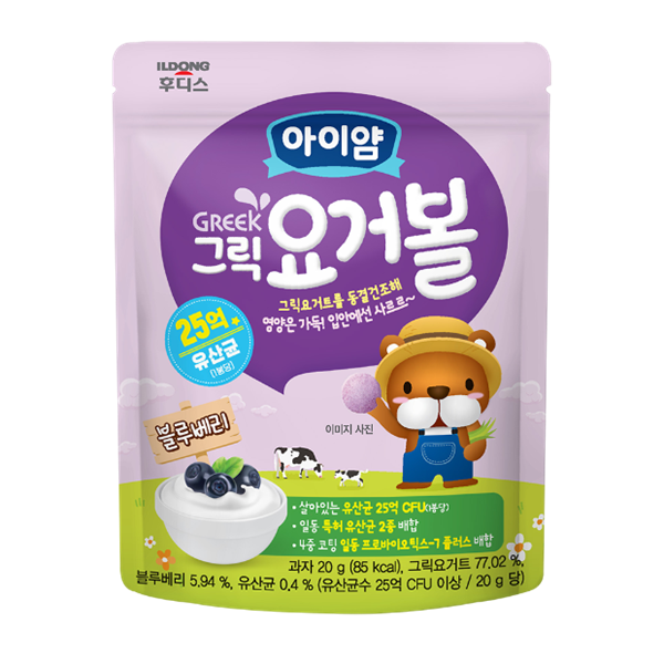 kiotviet_c817e8ad700023609eac0467e1590898