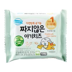 Phô mai hữu cơ tách muối vị tự nhiên 6M+