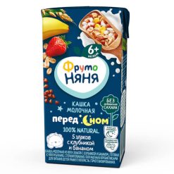 Sữa đêm ngũ cốc fruto vị táo, dâu tây và chuối 200ml cho trẻ trên 6 tháng