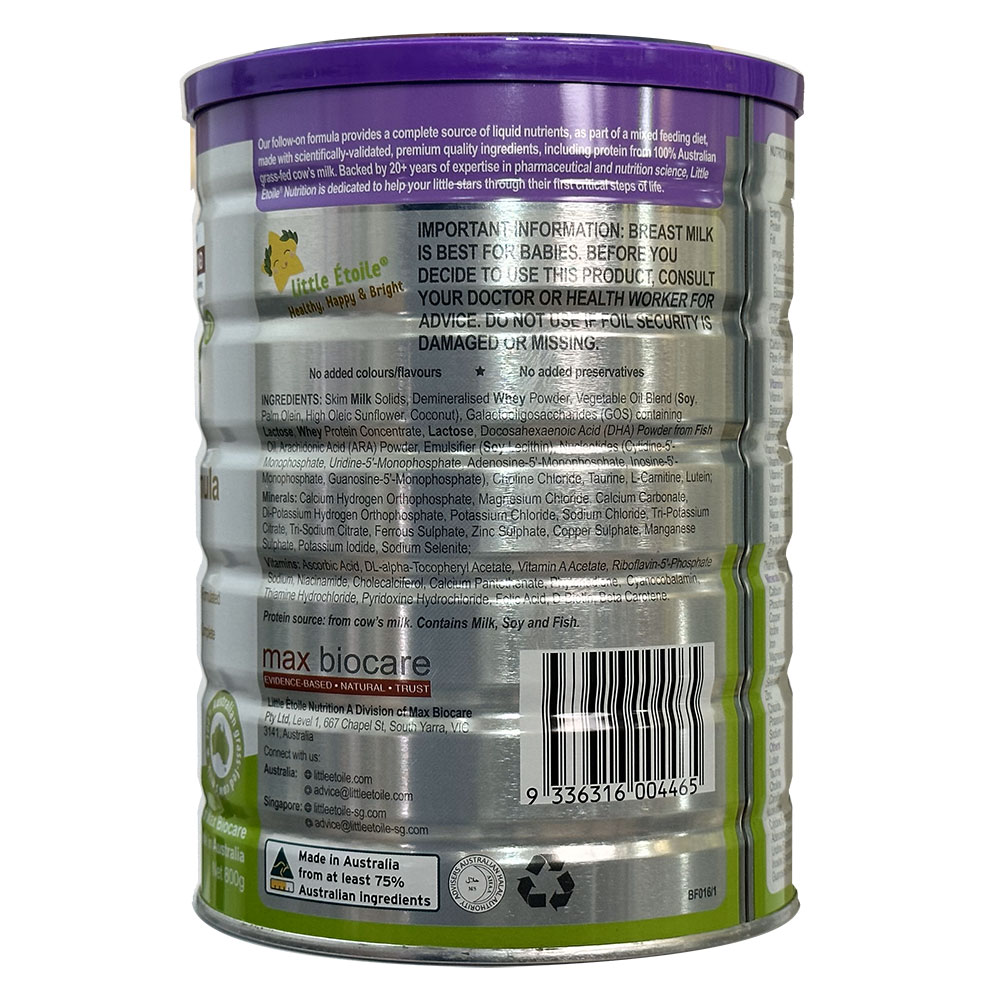 sua-little-etoile-2-1-1