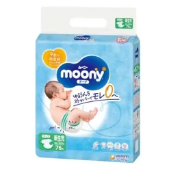 Bỉm dán Moony xanh Newborn 90 miếng (cho bé ~ 5kg)