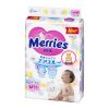 Bỉm  dán Merries size M 64 + 4 miếng (cho bé 6-11kg)