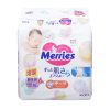 Bỉm Merries Newborn nội địa cộng miếng (76+6 miếng)