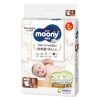 Bỉm dán Moony Natural size S 58 miếng (4 - 8kg)