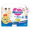 Bỉm  quần Merries size XXL 26 cộng miếng (cho bé 15 - 28kg)