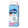 Bỉm tã quần Moony bé gái size XXL 26 miếng (13-28kg)