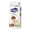 Bỉm  dán Moony Natural size L 38 miếng (cho bé 9 - 14kg)
