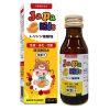 Siro ăn ngon Japa Kids, Hỗ trợ tăng cường tiêu hóa, hỗ trợ ăn ngon miệng