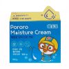Kem Dưỡng Da Hàn Quốc Cho Bé Pororo Goat Milk Mild Cream 100g