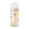 Bình sữa PPSU Bebe Grow hoạ tiết lá phong đỏ 280ml