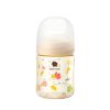 Bình sữa PPSU Bebe Grow hoạ tiết lá phong đỏ 160ml