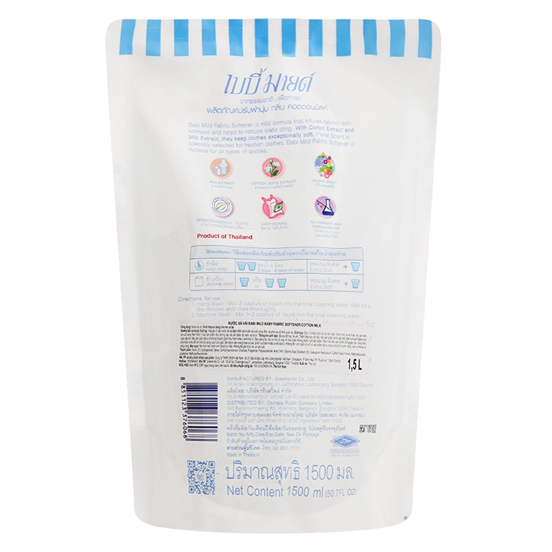 nuoc-xa-quan-ao-babi-mild-huong-ngot-diu-tui-15-lit-2