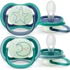Ti giả Avent Ultra Air Night set đôi cho bé 0-6M và 6-18M