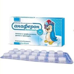 Tăng đề kháng chim cánh cụt Nga dạng viên cho bé 1M